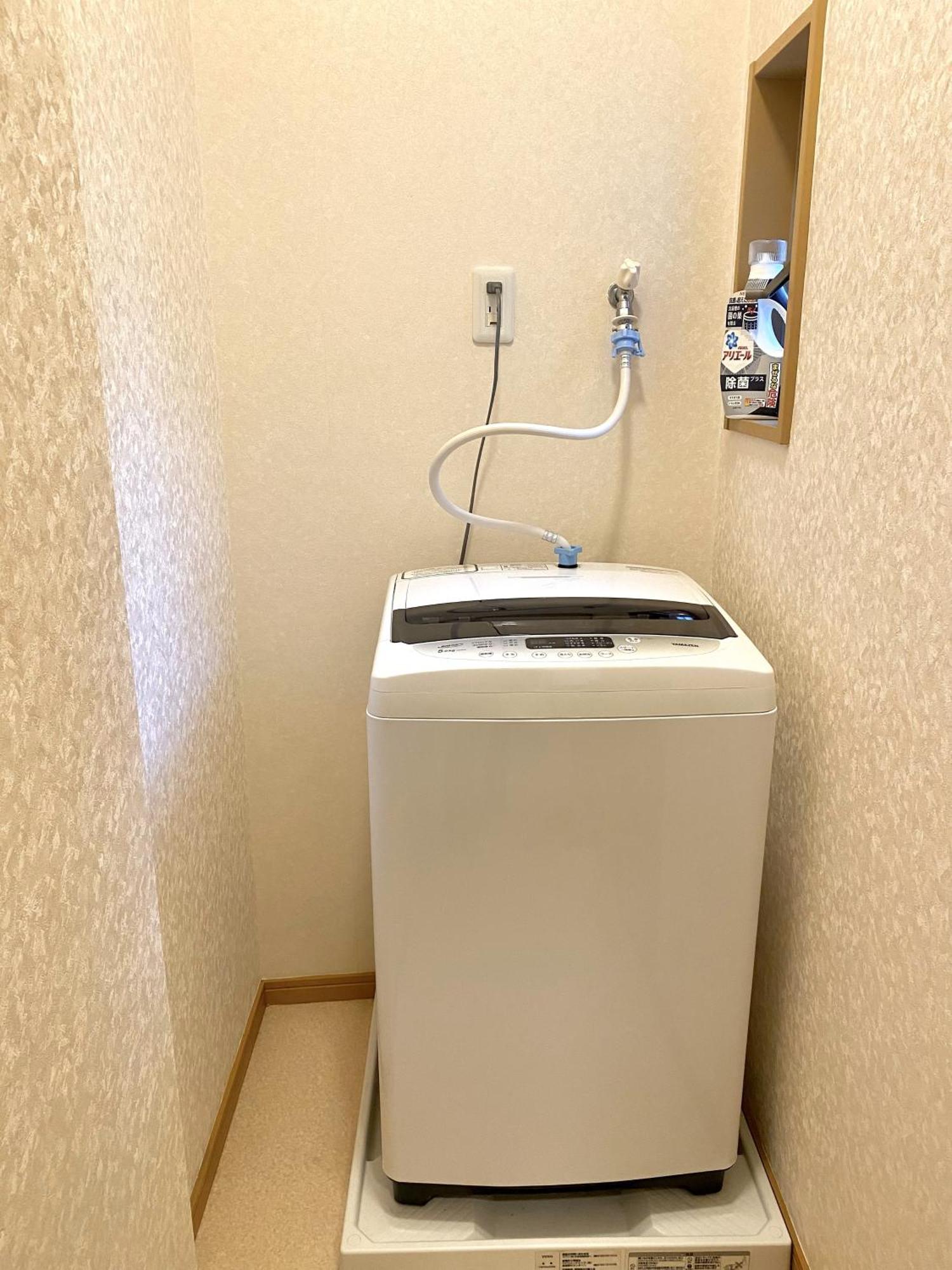 Appartamento 四ツ木駅徒歩2分リノベーション済み家具家電無料wifi完備スカイツリー電車5分 Tokyo